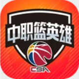 2024白菜网址官网大全
