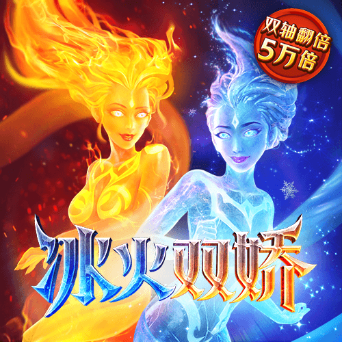 爱体育app最新登录入口