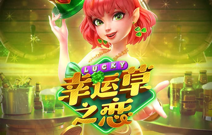 18新利体育官网
