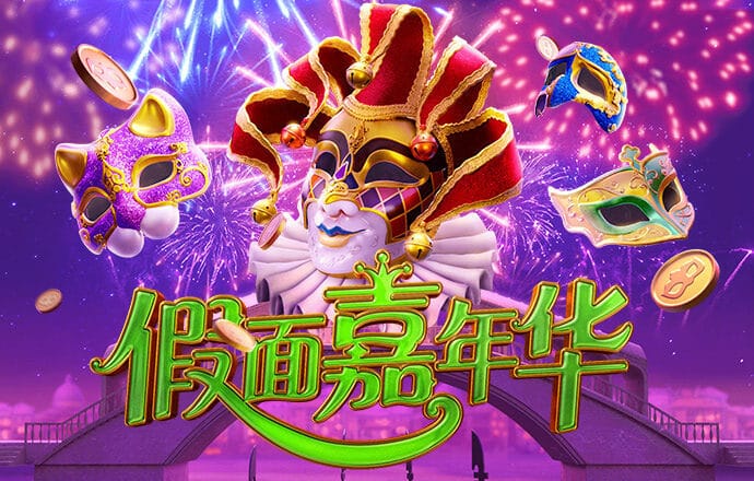 巴沙体育投注