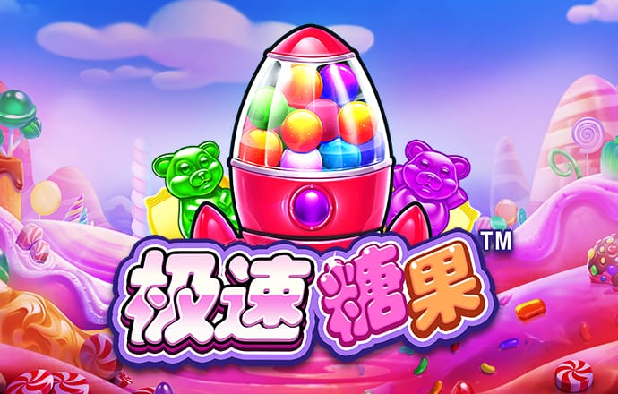 博业体育平台app下载