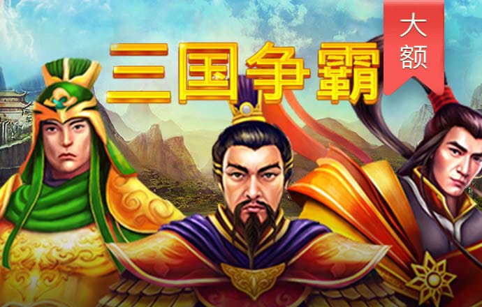 星空体育综合登录