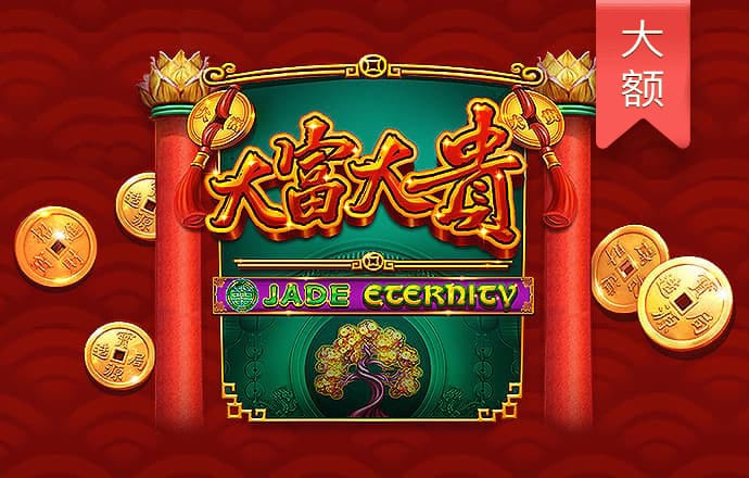58娱乐官方正版下载
