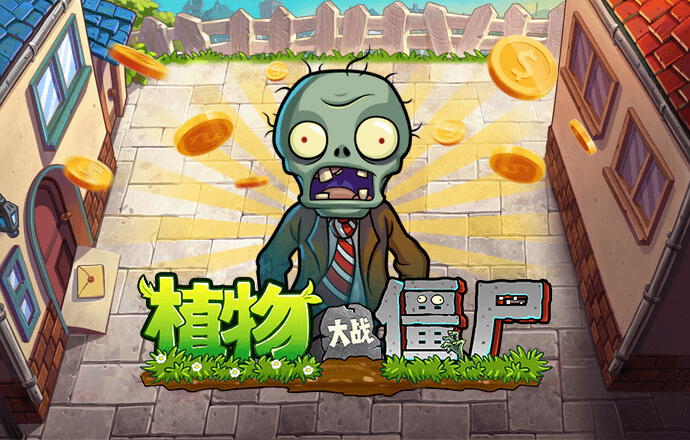 火博体育登录