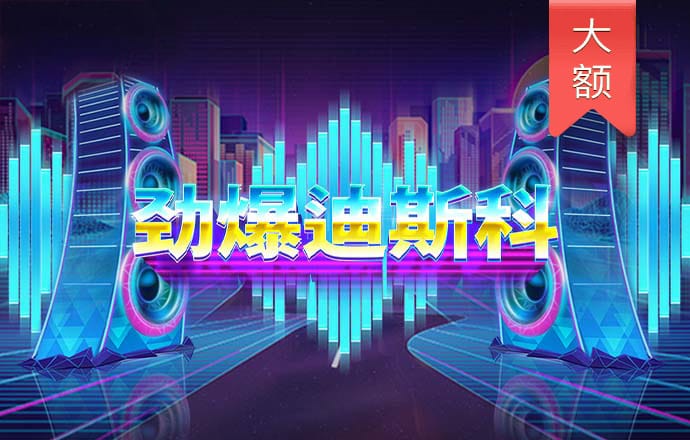 2024新澳资料大全免费下载