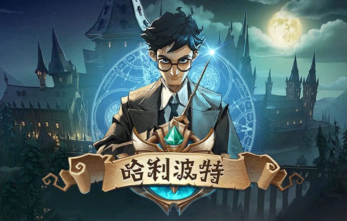 沙巴体育手机app下载