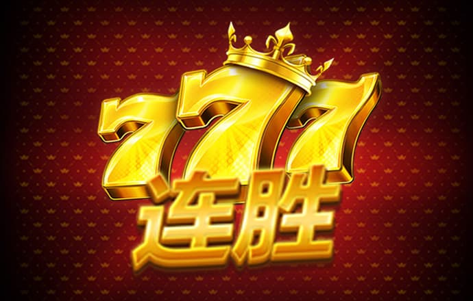 必一体育登录APP下载