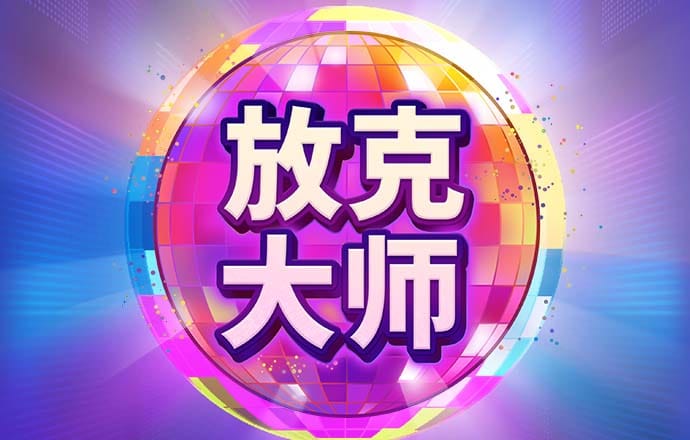 小金体育平台