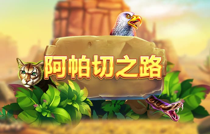 金沙js377官网