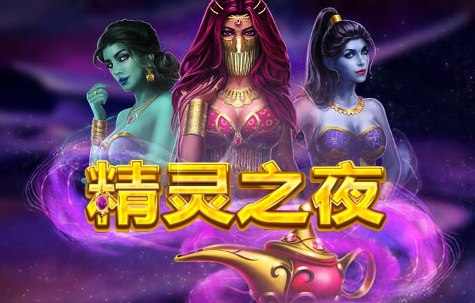 开yun体育官网APP下载