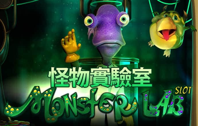 博奥体育