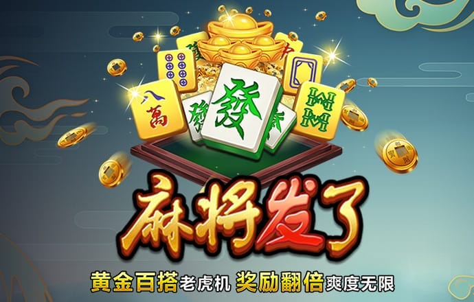 39153k1体育十年品牌值得信赖
